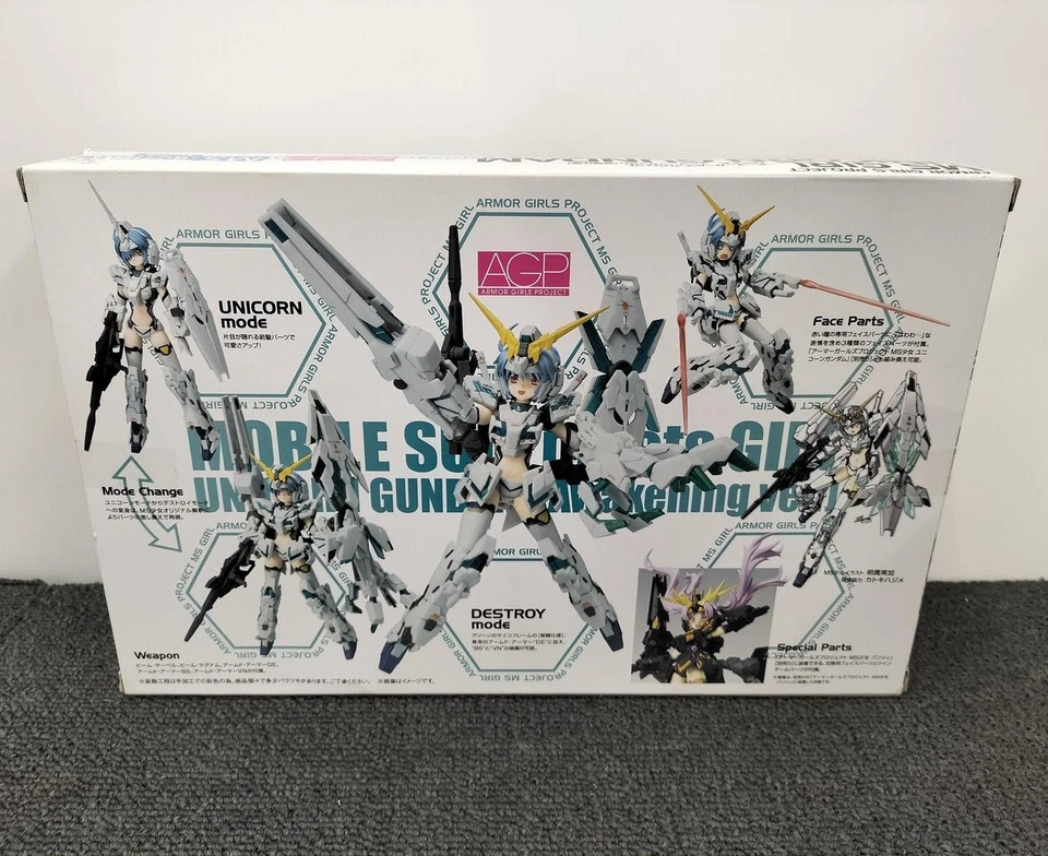 Bandai Agp Ms Girl Unicorn Gundam Awakening Specification - Image 2 of 4