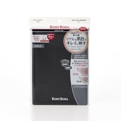 ROSYROSA Real Look Mirror Black 21.4 x 15.4 cm Large Portable Makeup Mirror