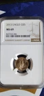 2013 MS69 $5 GOLD AMERICAN EAGLE NGC