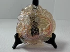 Indiana Glass Loganberry Iridescent Amber Carnival Glass Bowl Dish VINTAGE