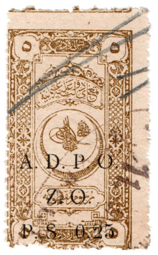 (I.B) Palestine Revenue : Ottoman Public Debt PS0.25 on 5pa (ADPO) - Picture 1 of 1