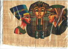 Egyptian Papyrus, King Tutankhamun, Handmade Painting , REAL papyrus 13"x9"
