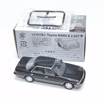 Tomica Limited Vintage NEO LV-N178a TOYOTA MARK II 2.5GT 90