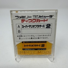 Super Mario Bros 2 Nintendo Famicom Disk System with Manual | TESTED | READ
