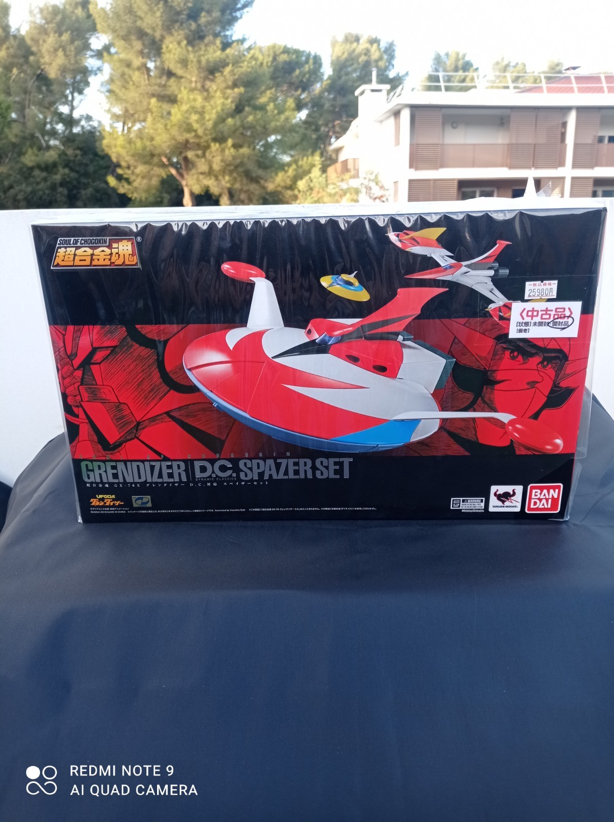 Goldorak GX-76X Grendizer et sa soucoupe Spazer pour vitrine collector