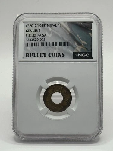 (1955) Nepal 4P coin Bullet Paisa World War II - NGC Genuine 