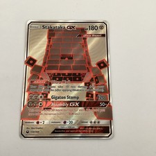 Stakataka GX 159/168 Ultra Rare Celestial Storm - Pokemon TCG on eBay