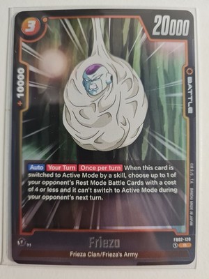 Dragon Ball Frieza · Blazing Aura · FB02-128 · R · Englisch · NM