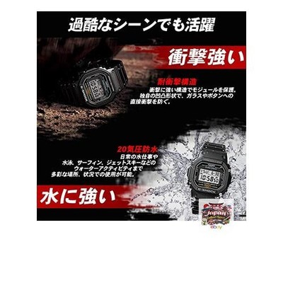 Casio GW-M5610BC-1JF Wrist Watch for Men for sale online | eBay