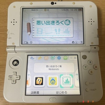 New Nintendo 3DS XL LL Pearl White Console only Tested Japan Free