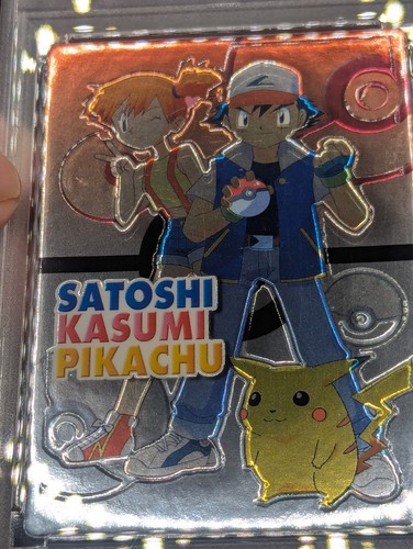 Pokemon Japanese Meiji ASH MISTY PIKACHU Embossed Promo Foil Get Card 1999 PSA 8 - Picture 5 of 19