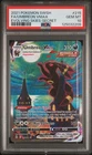 2021 POKEMON SWORD & SHIELD EVOLVING SKIES SECRET FULL ART/UMBREON VMAX PSA 10