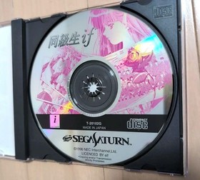 Good condition! Sega Saturn classmate if with manual! Operation confirmed!