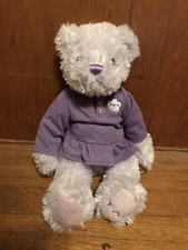 FAO Schwarz Purple Teddy Bear Plush 14" Stuffed Animal