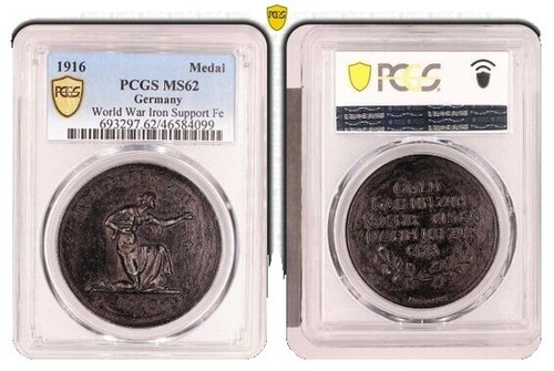 チベット 1/2 スターリング コイン PCGS MS62 チベット 1/2 スターリング コイン PCGS MS62