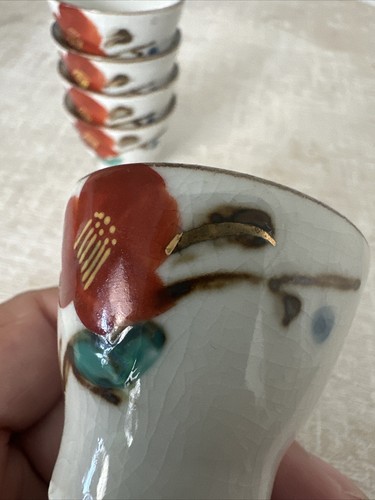Vintage Set Of 5 Ceramic Japanese Sake Shot Glasses Poppy With Gold Accents 1.5” - Picture 4 of 9