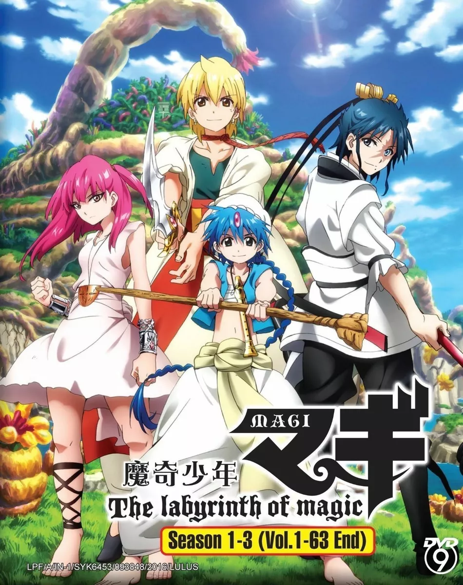 Magi: The Labyrinth of Magic - Brasil