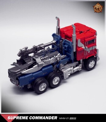 mhztoys MHM-01 SS SUPREME COMMANDER Optimus Prime Transform Toy