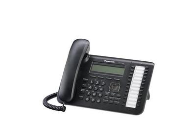 パナソニック　モニター　cv-mdc543 Panasonic KX-DT543 24 Button 3-Line LCD Digital Speaker (BLACK