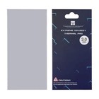 Thermalright Extreme Odyssey 3.0mm Thermal Pad – Ultimate Cooling Solution