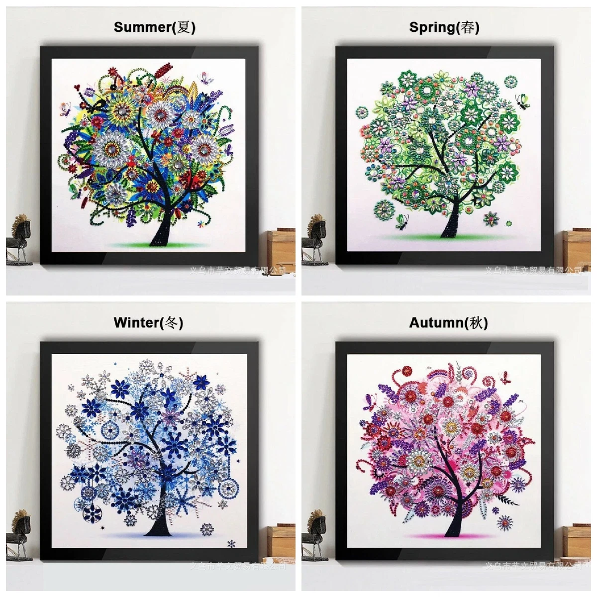5D DIY Diamond Painting Embroidery Kits Four Seasons Flower Tree Rhinestones