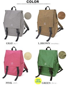 anello flip flop backpack