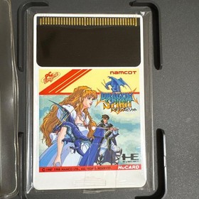 item! Dragon Spirit HuCARD Disinfected and cleaned! Japan Region