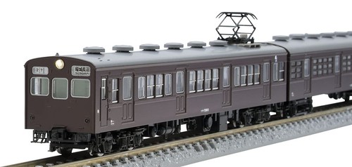 Tren de cercanías TOMIX N Gauge JNR 72-73tipo Nambu-Line 98489 modelo tren Tomytec | Zustand: New