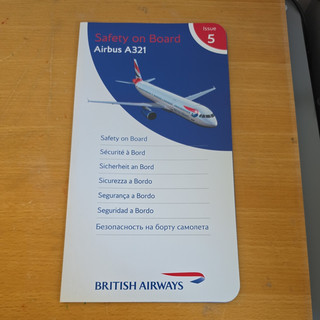 British Airways Airbus A321 Issue 5 Safety Card