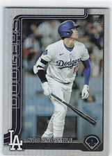 2025 Topps Update Rainbow Foil - You choose the card!