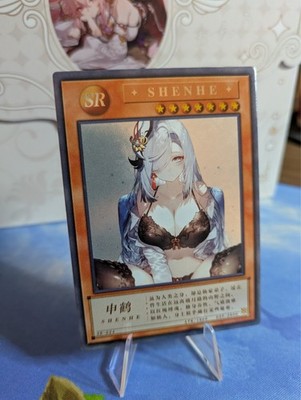 SHENHE - Goddess Story Waifu Cards - Genshin Impact Yugioh Field Center Card