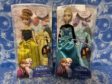 FROZEN ANNA ELSA DAY NIGHT FASHIONS CORONATION DAY, NIGHTGOWN SLIPPERS