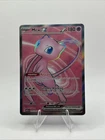 Pokémon Mew ex 193/165 Ultra Rare Full Art Holo Scarlet & Violet 151 English