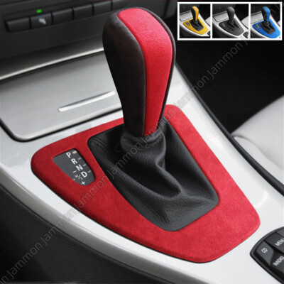 Alcantara / Carbon Leather Gear Shifter Panel Trim for E90 / E92 BMW M3