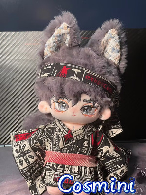 No attributes Cute Monster 20cm Plush Doll Dress up Stuffed Toy Xmas Gift Anime
