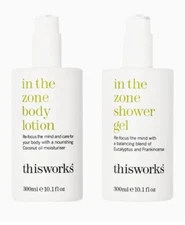 THIS Works In The Zone DUO Body LOTION & SHOWER GEL 300ml ~ 10.1 oz FULL SIZE