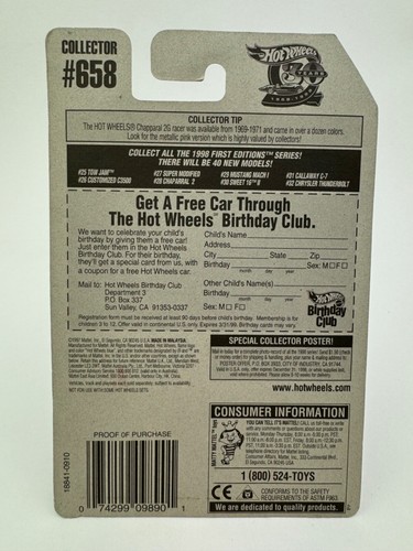 Hot Wheels 1998 First Edition Red Tow Jam # 25 of 40 Card # 658 - Picture 7 of 7