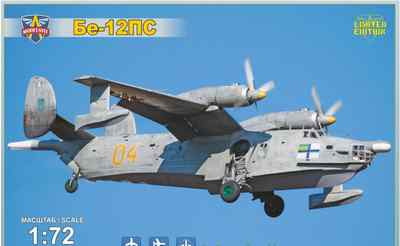 ModelSvit 72033 - 1/72 Beriev Be-12PS Maritime search and rescue aircraft kit