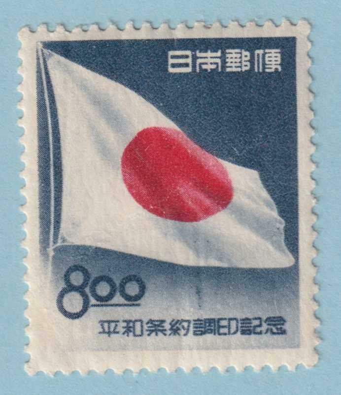 FROM JAPANページ JAPAN 547 MINT NEVER HINGED OG ** NO FAULTS EXTRA FINE! - GRP | eBay