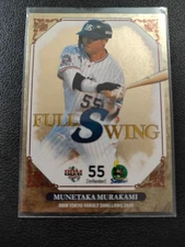 Munetaka Murakami 2020 BBM Tokyo Yakult Swallows Full Swing Gold 34/100 Chicago