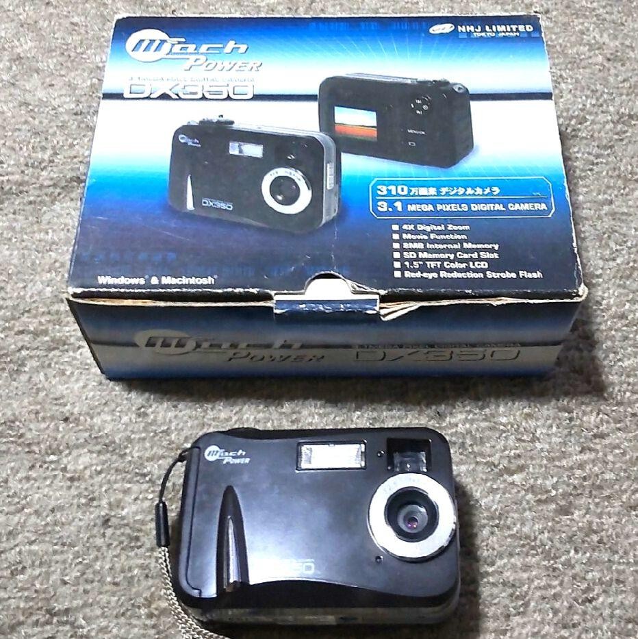 Digital Camera NHJ Mach Power DX350 3.1 Megapixel Toy Camera