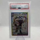 Umbreon EX 176 Promo PSA 10 Prismatic Premium Figure Collection Gem Mint