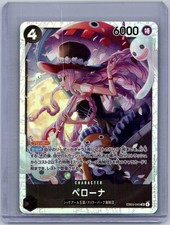 Perona [SP] EB03-045 Prices | One Piece Japanese Extra Booster