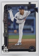 2025 Topps Series 1 Future Stars Yoshinobu Yamamoto #231 15zu