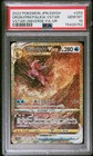 PSA 10 PALKIA ORIGIN VSTAR JAPANESE POKEMON 259/172 S12A VSTAR UNIVERSE