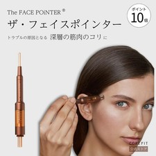 COREFIT The FACE POiNTER 7th Deep Red Face Pointer 10000002