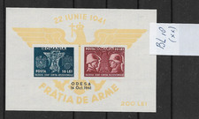 ROMANIA @ 1941   GOOD  MINI SHEET BL.18   MNH LOW START @518