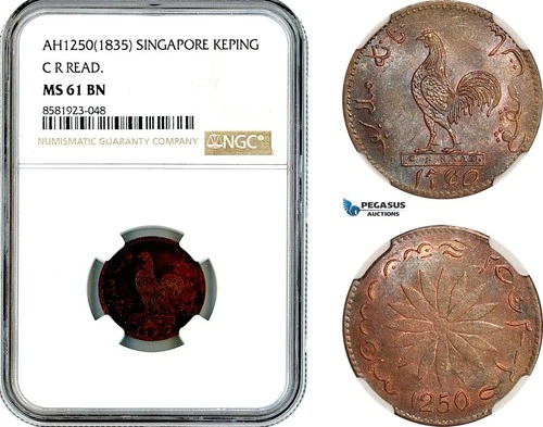 AL101, Singapore, Keping AH1250 (1835) SS-42, P-33, C.R. Read, NGC MS61BN