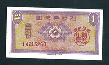 Corea del Sud (P30a) 1 Vinto 1962 aUNC