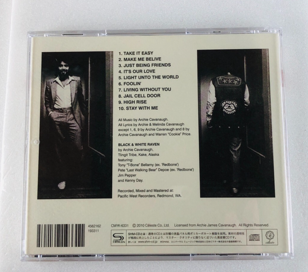 パラジウム [CD] 16:9 krollo ✥ - Ultra Cosmic Jamz + Instrumentals CD! | mika*mioda